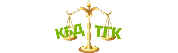 Лучшее соотношение ТГК и КБД