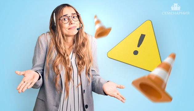 26 мая логистика будет временно приостановлена