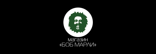 Магазин семян Bob Marley