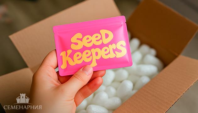 Новый сидбанк Seedkeepers Новый сидбанк Seedkeepers на Семенарнии