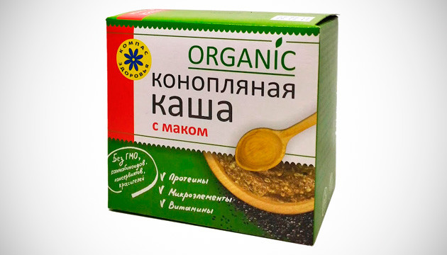 Каша из семян конопли из магазина Полуфабрикаты для конопляной каши